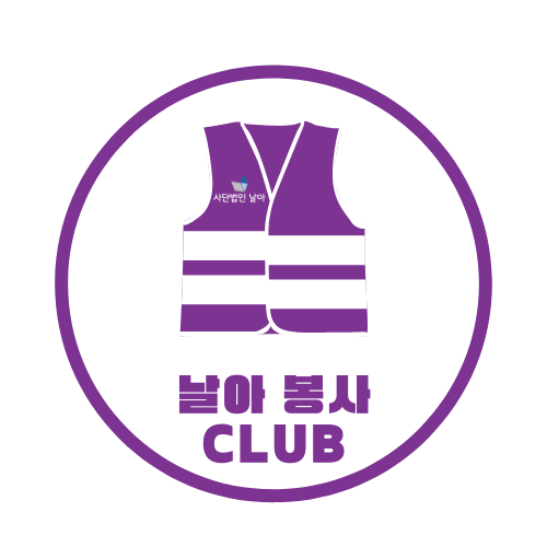 Nara_Club Logo_Service Nara_Club Logo_Service