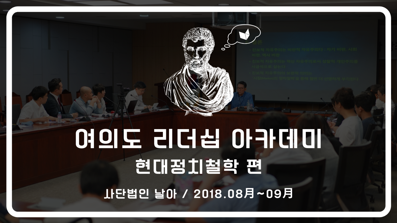 여리아_Header_1808-09