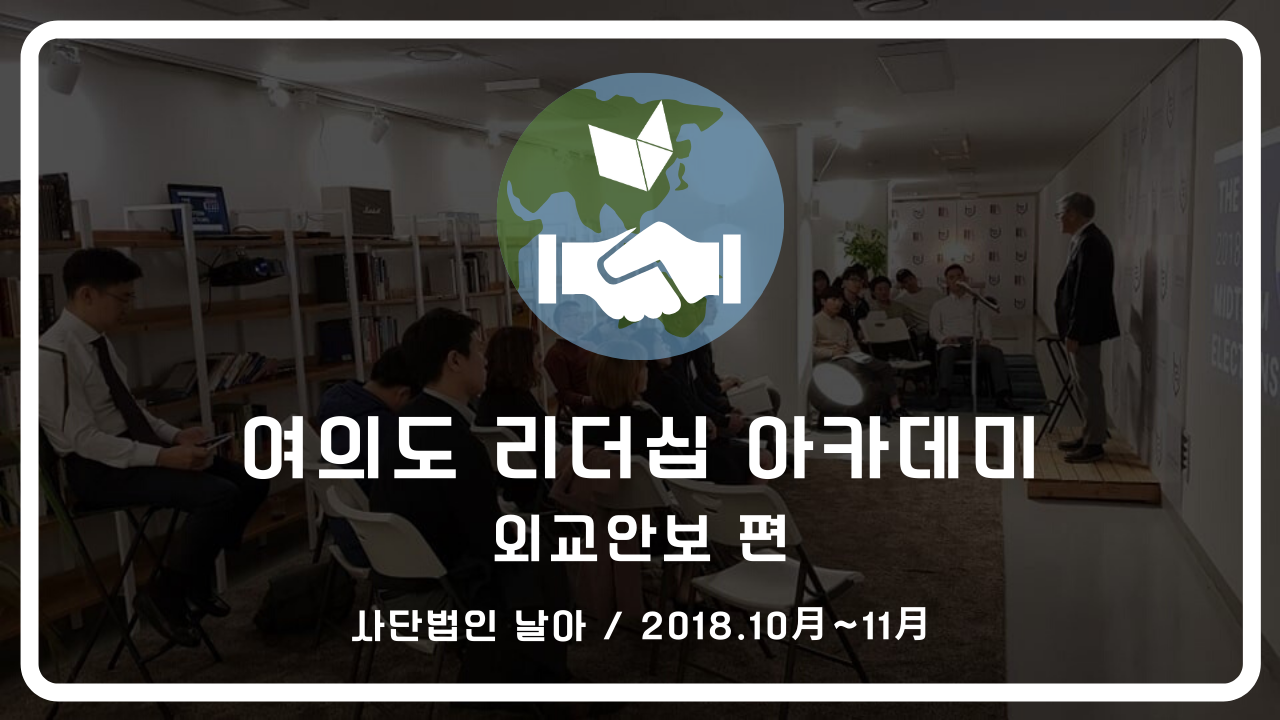 여리아_Header_1810-11