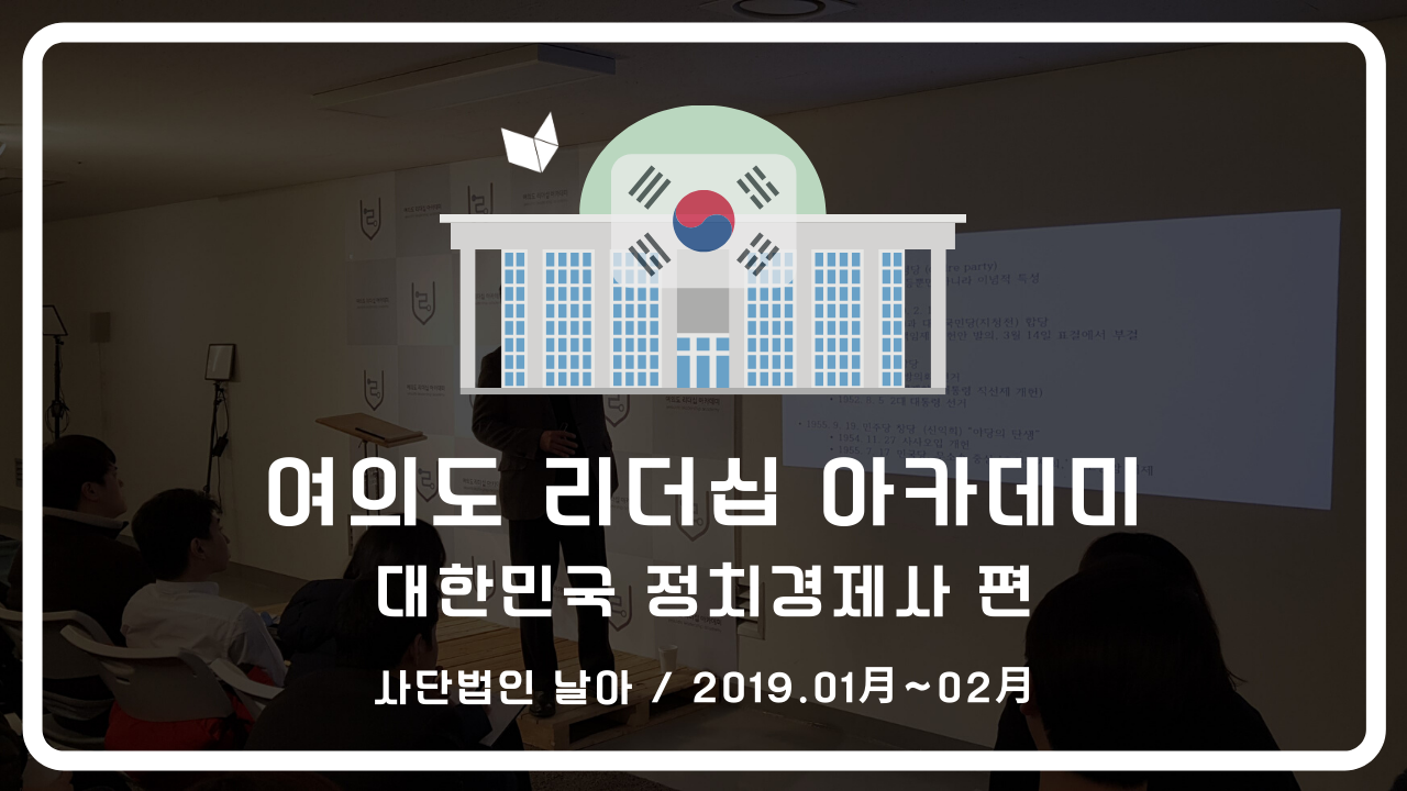 여리아_Header_1901-02