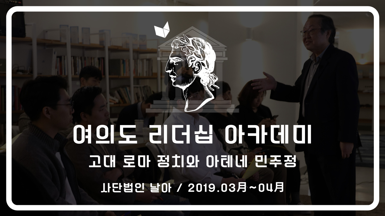 여리아_Header_1903-04