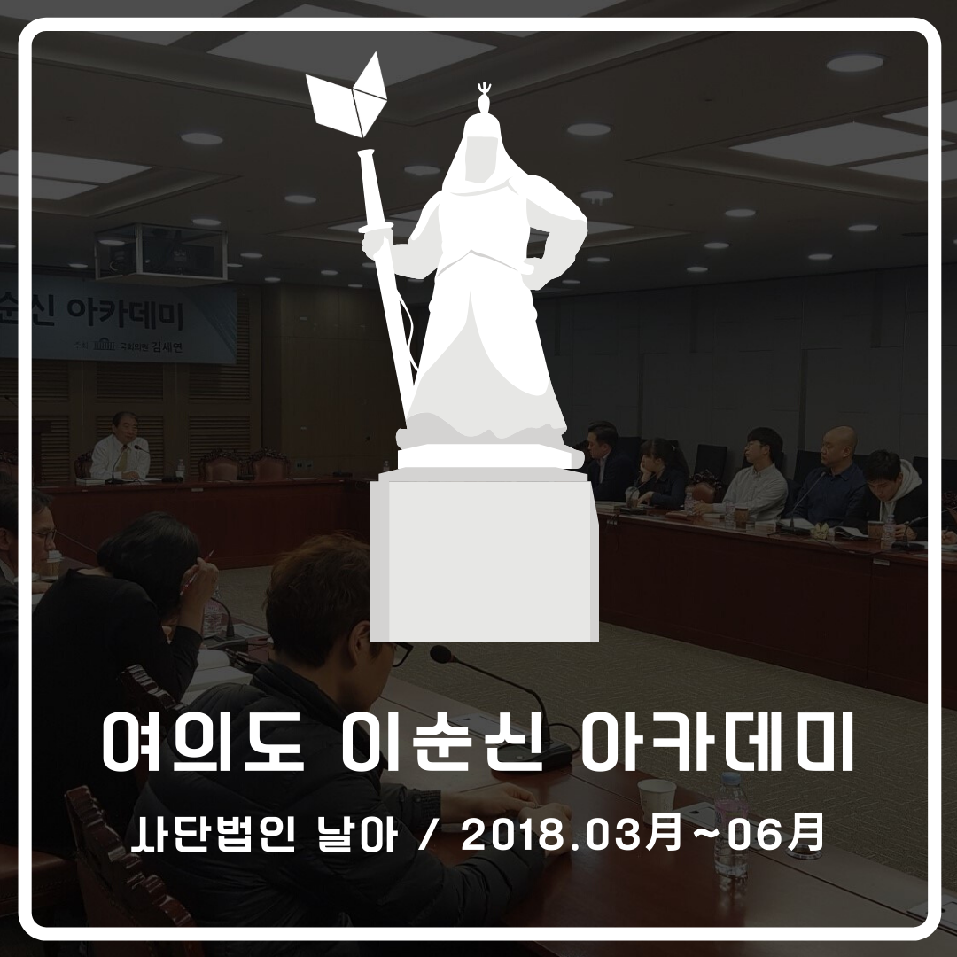 여리아_Header_LSS - 2 여리아_Header_LSS - 2